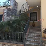 Taorminapartments Appartement *